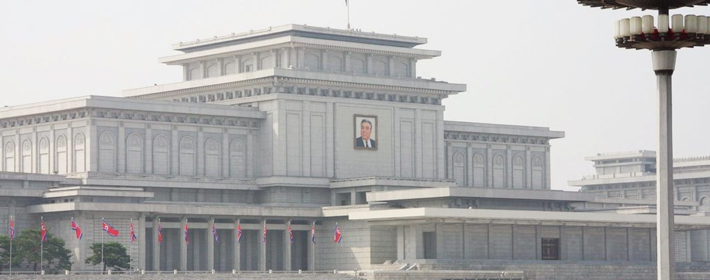 <span>Nordkorea</span>