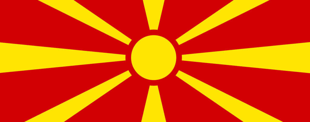 <span>Nordmazedonien</span>