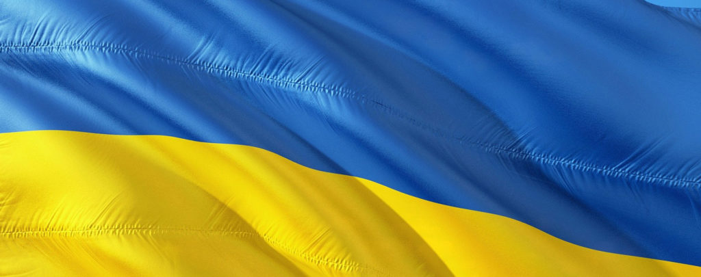 <span>Ukraine</span>