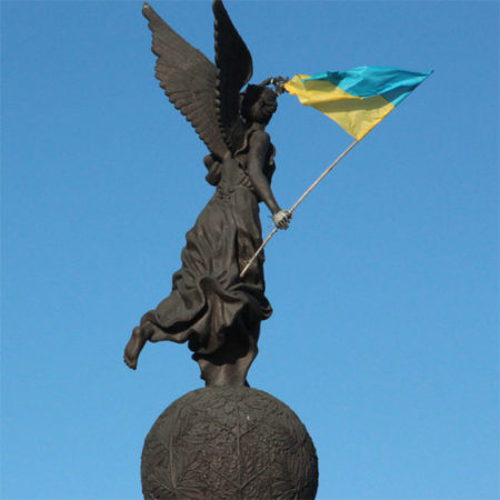 Ihre Unterstützung für die Menschen in der Ukraine