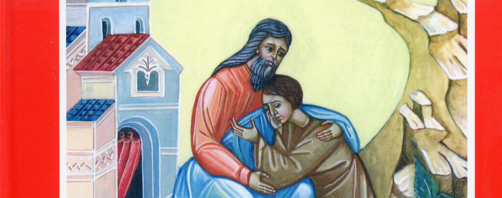 <span>Bibel</span>