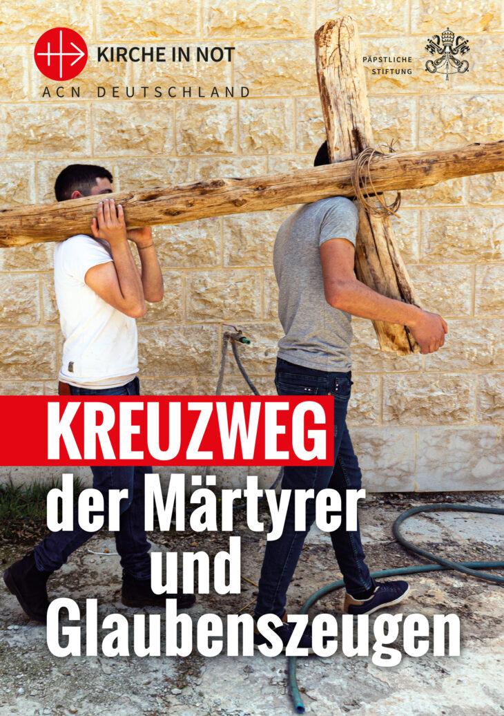 Kreuzweg der Märtyrer und Glaubenszeugen